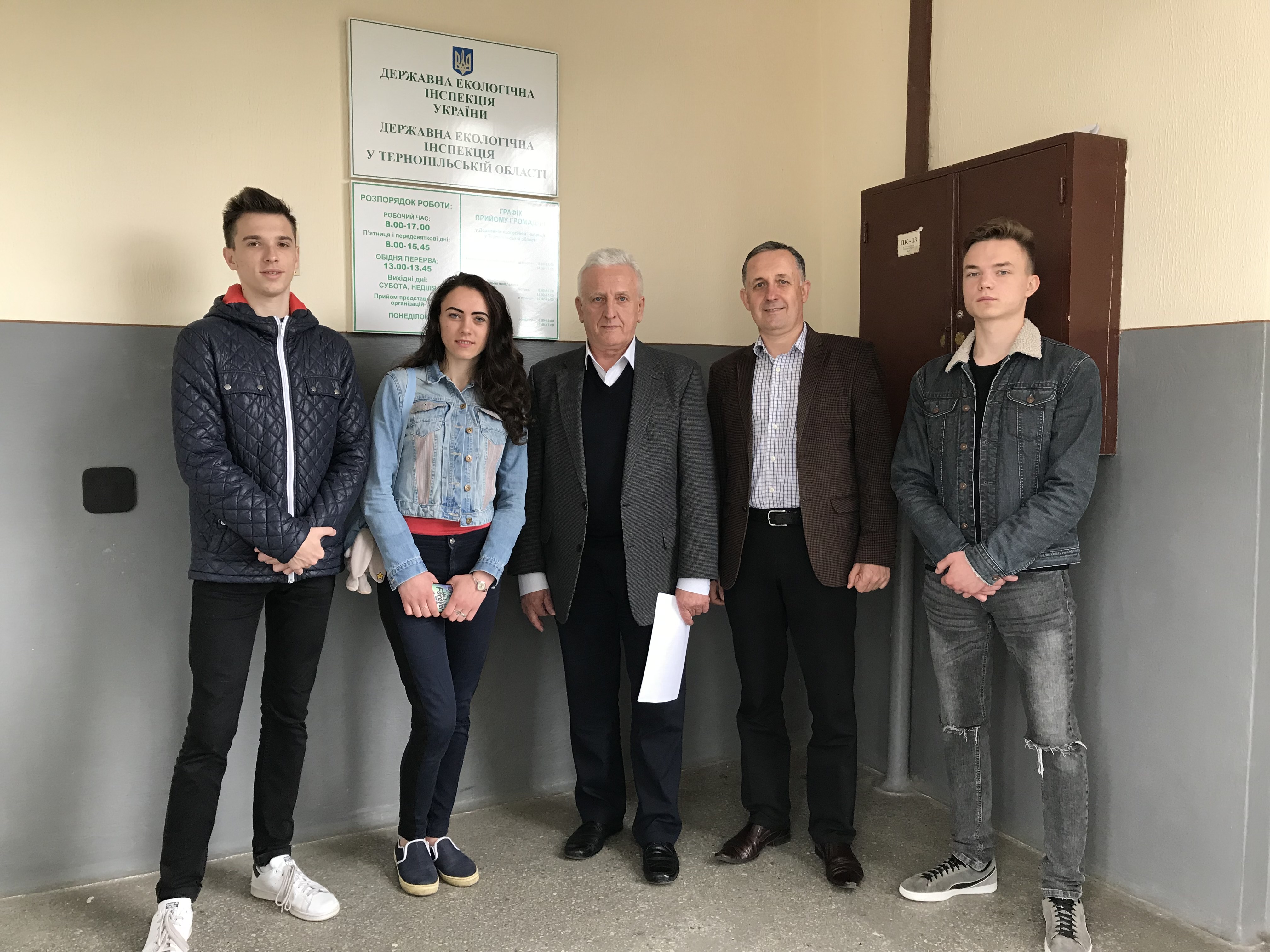 Екскурсію підрозділами екоінспекції проводить заступник голови Рослий Ю.В.